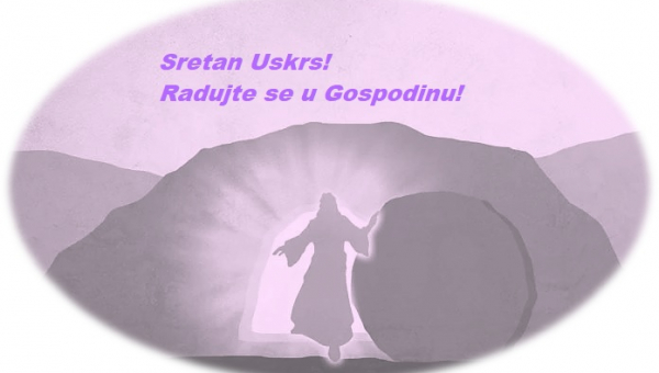 Sretan Uskrs!